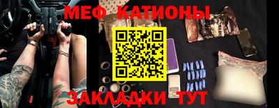 кокс Будённовск