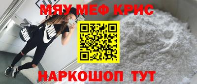 кокс Будённовск