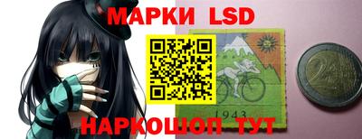 кокс Ефремов