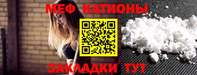 кокс Будённовск