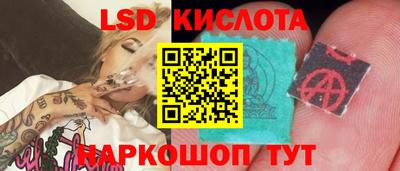 скорость mdpv Железноводск
