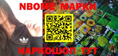 соль ск Бугуруслан