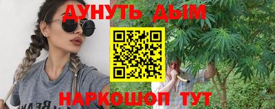 мдма Бузулук