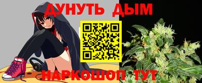 соль ск Бугуруслан