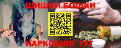 кокс Будённовск
