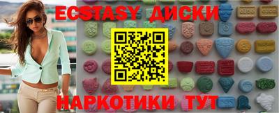кокс Будённовск