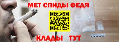 соль ск Бугуруслан
