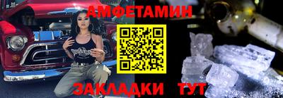 кокс Будённовск