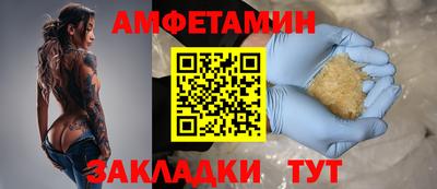 кокс Будённовск