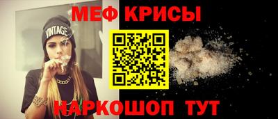 кокс Будённовск